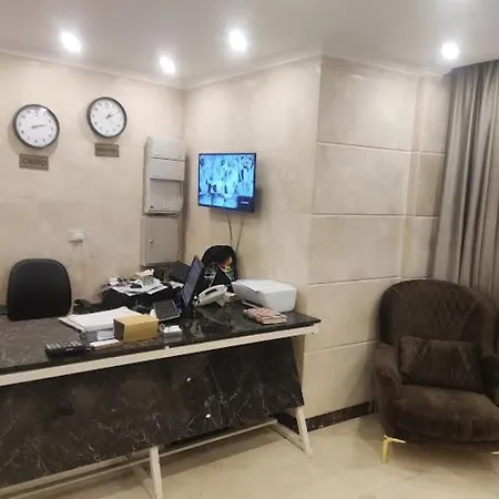 Down Town Hostel